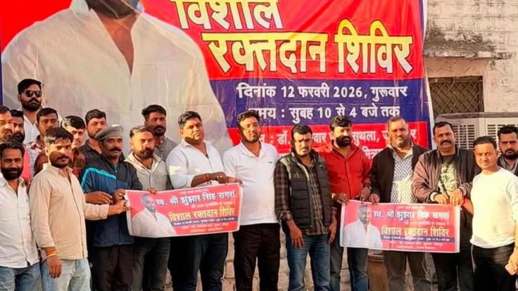 WhatsApp Image 2026-01-29 at 8.54.54 PM-xIQAZffTBG.jpeg